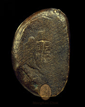 Load image into Gallery viewer, Roon Fah KhamRon 2534 - MKCamulet