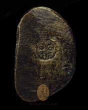 Load image into Gallery viewer, Roon Fah KhamRon 2534 - MKCamulet