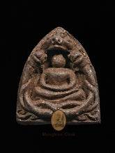 将图片加载到图库查看器,Phra Nak Geow Hà (5) Ankan 2538 - MKCamulet