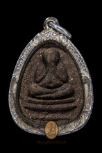 将图片加载到图库查看器,Pidta Maha Saneh 2541 - MKCamulet