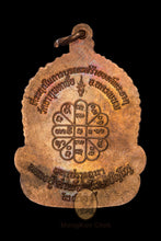 将图片加载到图库查看器,Rian Jan Penh 2535 - MKCamulet