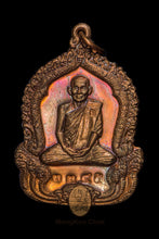 将图片加载到图库查看器,Rian Jan Penh 2535 - MKCamulet