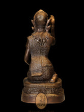 Load image into Gallery viewer, Mae Nang Kwak 2538 - MKCamulet