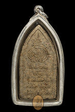 Load image into Gallery viewer, Khun Paen Seryob Marn 2530 - MKCamulet