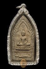 Load image into Gallery viewer, Khun Paen Seryob Marn 2530 - MKCamulet