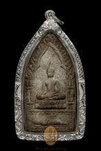 Load image into Gallery viewer, Khun Paen Seryob Marn 2530 - MKCamulet