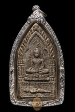 Load image into Gallery viewer, Khun Paen Seryob Marn 2530 - MKCamulet