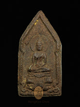 将图片加载到图库查看器,Phra Pudtha Maha Patthawee That 2530 - MKCamulet