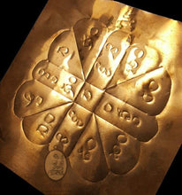 Load image into Gallery viewer, Yant Maha Somprattana 253x - MKCamulet