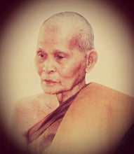 Load image into Gallery viewer, Nang Phaya Thip Suwan - MKCamulet