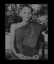 将图片加载到图库查看器,Phaya Nak Geow 2545 - MKCamulet