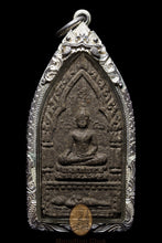 Load image into Gallery viewer, Khun Paen Seryob Marn Phised 2530 (Special Edition) - MKCamulet