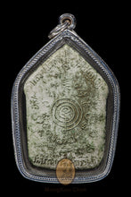 Load image into Gallery viewer, Khun Paen Keaw 2541 - MKCamulet