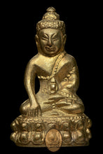 Load image into Gallery viewer, Phra Kring Roon Raek - MKCamulet