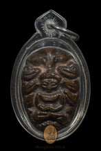 将图片加载到图库查看器,Phra Nak Prok Amatà Hà Palang - MKCamulet