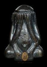 将图片加载到图库查看器,Phra Pidta Maha Ut 2540 - MKCamulet