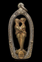 Load image into Gallery viewer, Yinku Maha Saneh 253x - MKCamulet