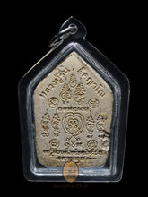 Load image into Gallery viewer, Khun Paen Prai Guman - MKCamulet