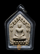 Load image into Gallery viewer, Khun Paen Prai Guman - MKCamulet