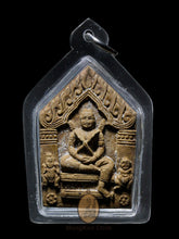 Load image into Gallery viewer, Khun Paen Sarm (3) Artan - MKCamulet