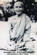 Load image into Gallery viewer, Mae Nang Kwak 2500 - MKCamulet