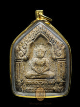 Load image into Gallery viewer, Khun Paen Maroom Matoom (Special Soak Holy Water) - MKCamulet