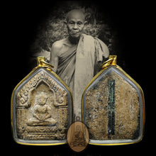 Load image into Gallery viewer, Khun Paen Maroom Matoom (Special Soak Holy Water) - MKCamulet