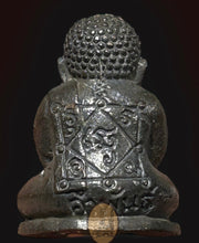 将图片加载到图库查看器,Pidta Jalern Dee 2536 (Nawà) - MKCamulet