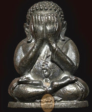 将图片加载到图库查看器,Pidta Jalern Dee 2536 (Nawà) - MKCamulet