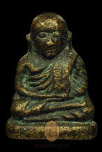 Load image into Gallery viewer, Luang Phor Ngern Roon Bpeun Tek 2528 - MKCamulet