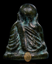 Load image into Gallery viewer, Roon Fah KhamRon 2534 (Nà Yim) - MKCamulet