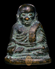 Load image into Gallery viewer, Roon Bpeun Tek 2528 - MKCamulet