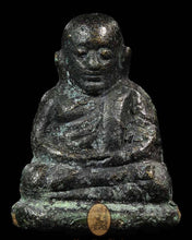 Load image into Gallery viewer, Roon Bpeun Tek 2528 - MKCamulet