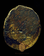 将图片加载到图库查看器,Roon Bpeun Tek 2528 (Star Piece) - MKCamulet