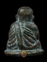 Load image into Gallery viewer, Roon Bpeun Tek 2528 - MKCamulet