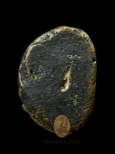 将图片加载到图库查看器,Roon Bpeun Tek 2528 - MKCamulet