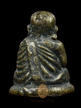 将图片加载到图库查看器,Roon Bpeun Tek 2528 - MKCamulet