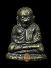 将图片加载到图库查看器,Roon Bpeun Tek 2528 - MKCamulet