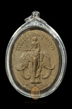 Load image into Gallery viewer, Phra Pidta Prakam Charng 2543 - MKCamulet