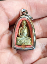 将图片加载到图库查看器,Rooplor Lor Boran Roon Raek (1st Batch) 2535 - MKCamulet