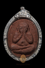 Load image into Gallery viewer, Phra Pidta Prakam Charng 2543 (S) - MKCamulet