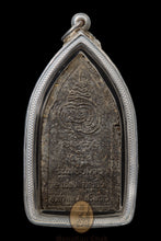 Load image into Gallery viewer, Khun Paen Seryob Marn 2530 - MKCamulet