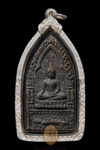 Load image into Gallery viewer, Khun Paen Seryob Marn 2530 - MKCamulet