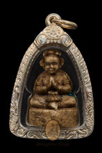 Load image into Gallery viewer, Official Gumanthong Batch 2541 - MKCamulet