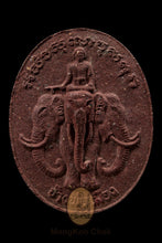 将图片加载到图库查看器,Phra Pidta Prakam Charng 2543 - MKCamulet