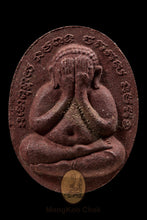 将图片加载到图库查看器,Phra Pidta Prakam Charng 2543 - MKCamulet