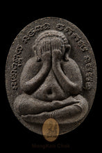 将图片加载到图库查看器,Phra Pidta Prakam Charng 2543 (10) - MKCamulet