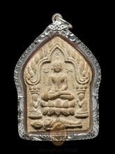 Load image into Gallery viewer, Khun Paen Prai 59 2543 (Rare White) - MKCamulet
