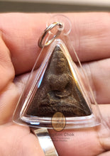 Load image into Gallery viewer, Nang Phaya Yuk Dton 251x (Small) - MKCamulet