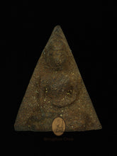 Load image into Gallery viewer, Nang Phaya Yuk Dton 251x (Small) - MKCamulet